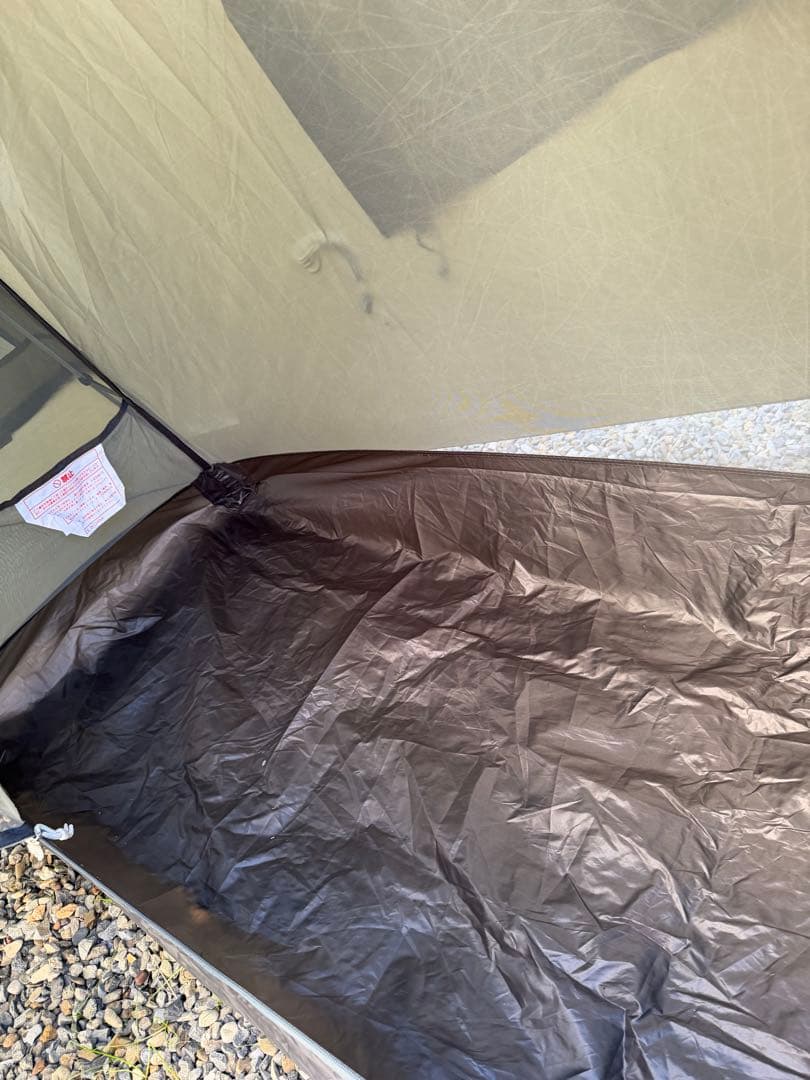 バンドック　ソロドーム