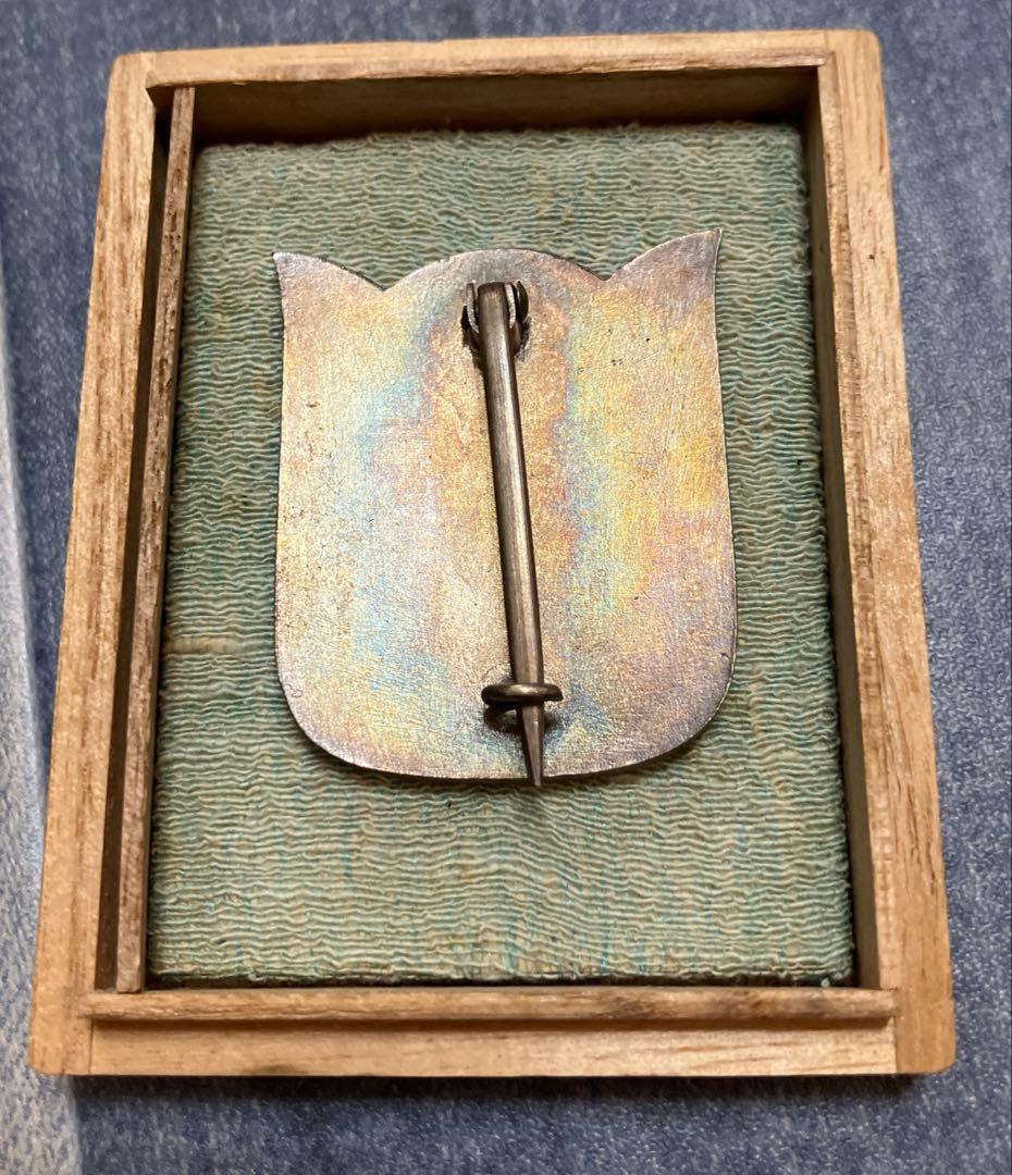 N3338 軍人傷痍記章　乙種　旧日本軍　ミリタリー