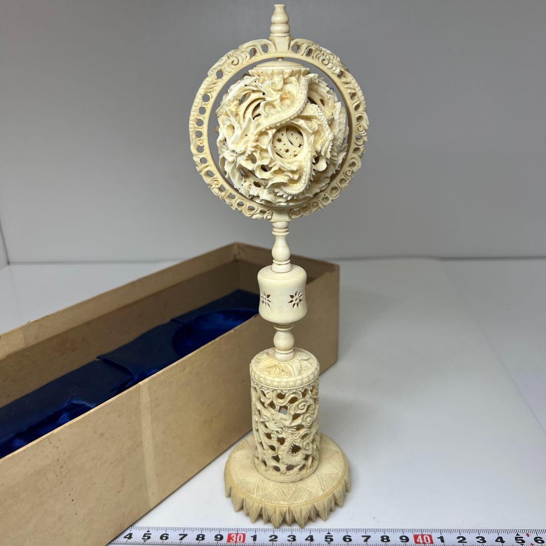 極上天球　蓋無紙箱付　167g/高さ約26.5㎝　東Y7-0926①トコチ