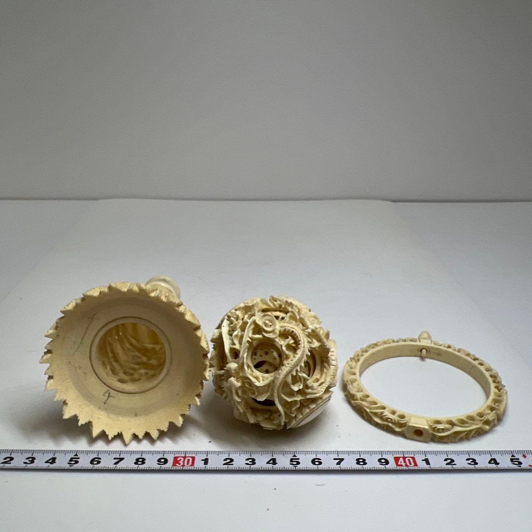 極上天球　蓋無紙箱付　167g/高さ約26.5㎝　東Y7-0926①トコチ