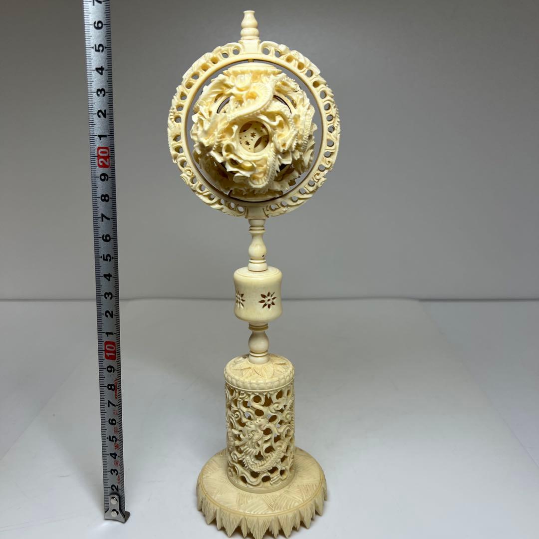 極上天球　蓋無紙箱付　167g/高さ約26.5㎝　東Y7-0926①トコチ