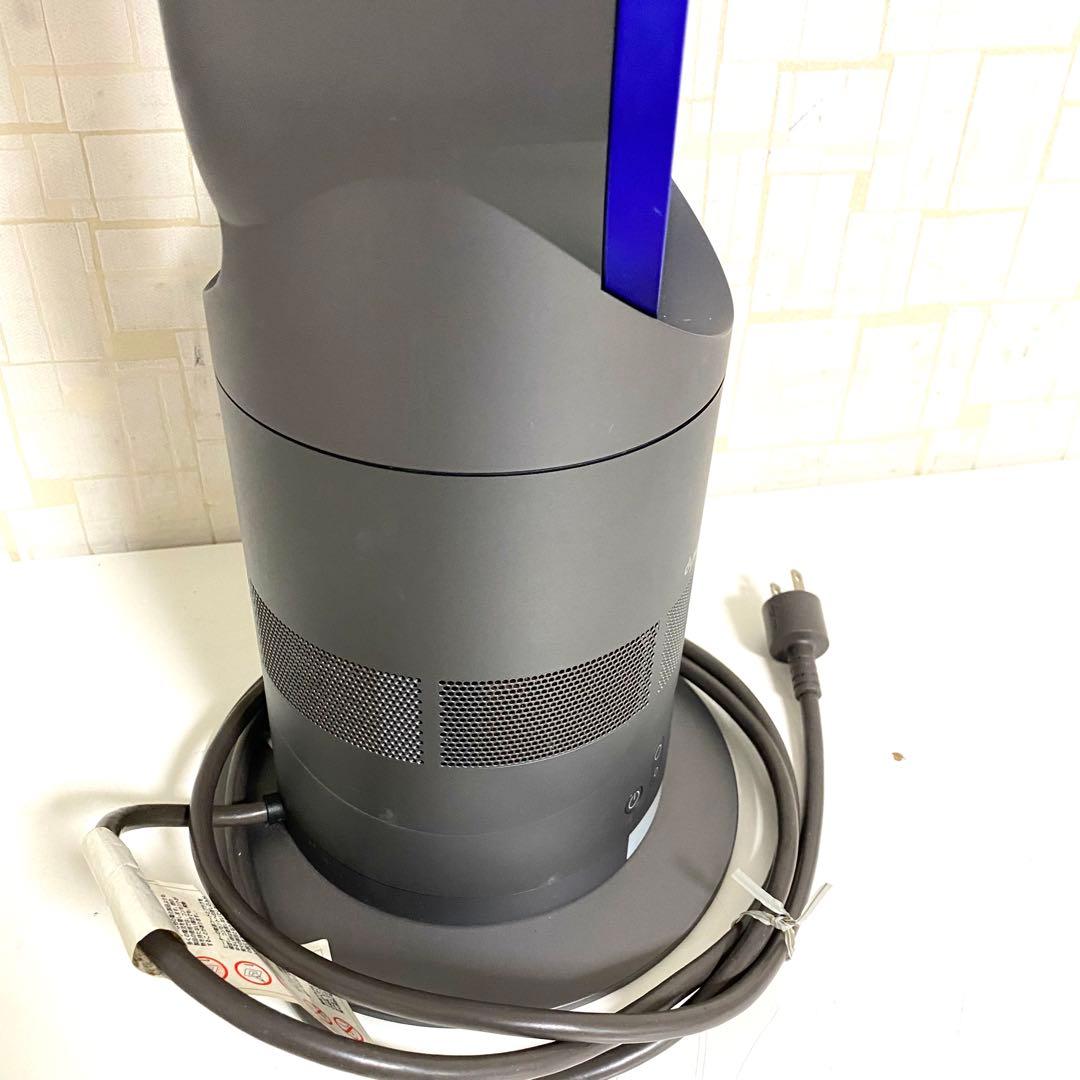 dyson AM05 HOT＆COOL 純正リモコン付 2017年製