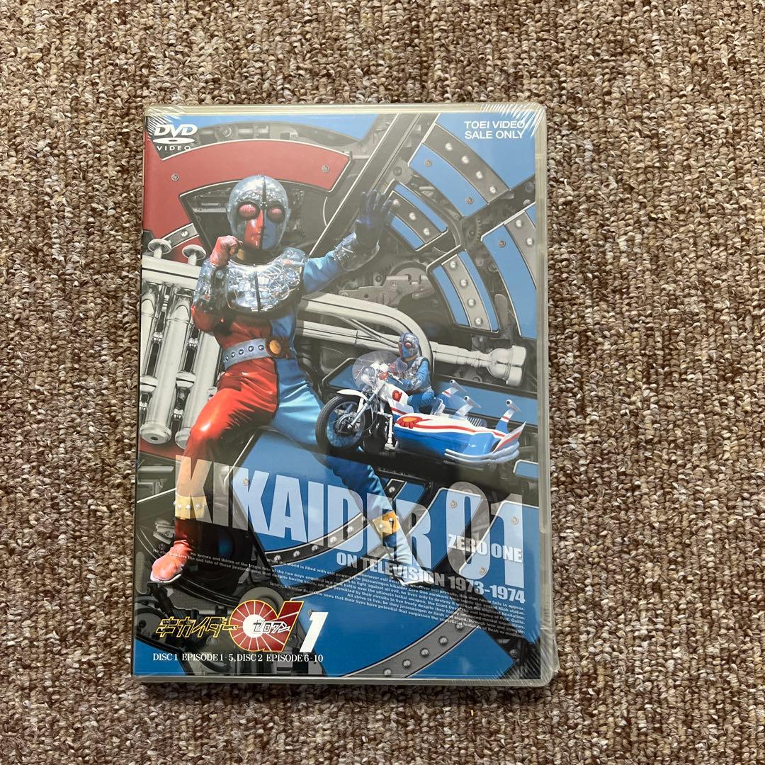 キカイダー01 ボックスセット DVD 1973-1974