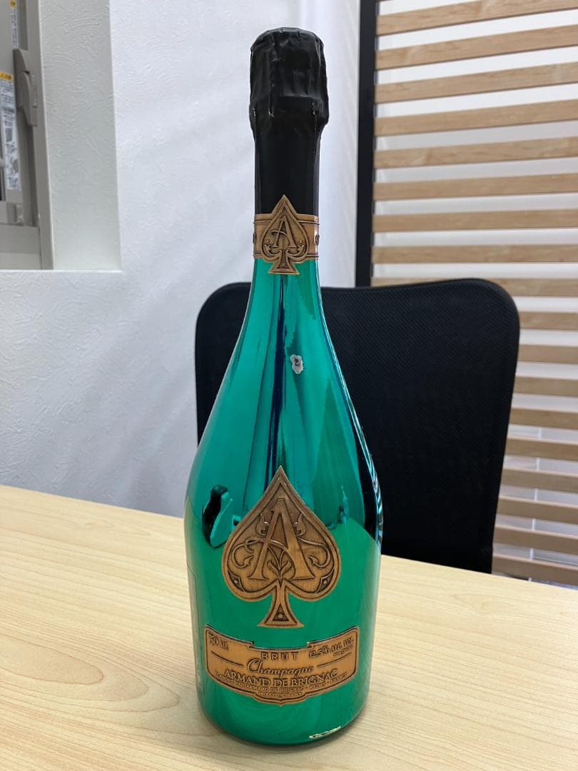 やや破れ有り。正規品　未開封　アルマンド　グリーン　マスターズ