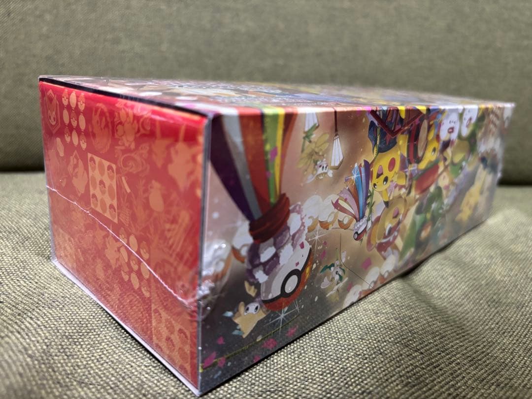 【未開封】ポケモンセンター トウホク スペシャルBOX