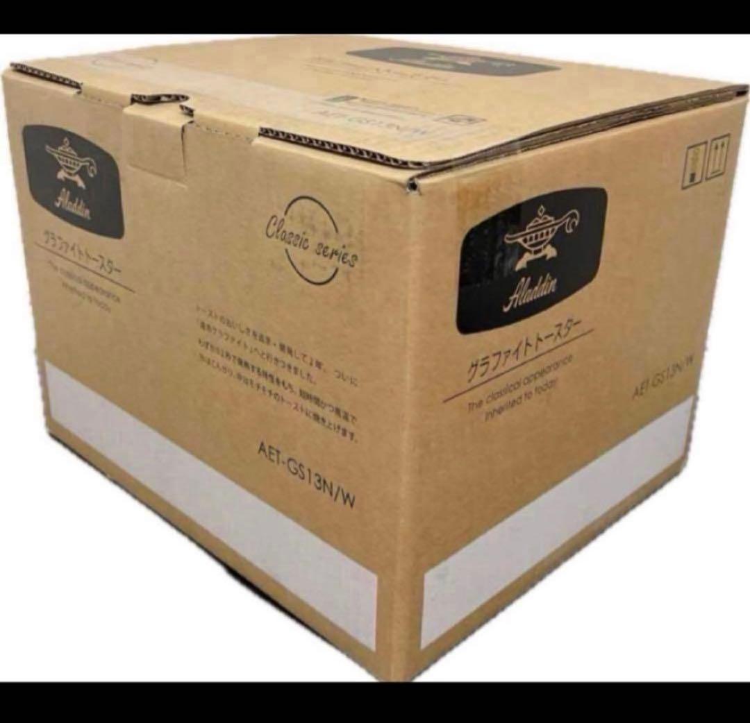 グラファイトトースター AET-GS13N/W新品未使用