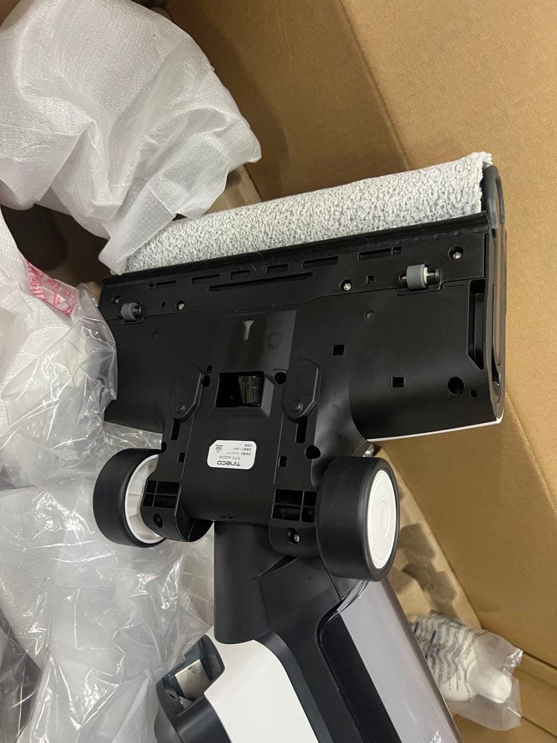 Tineco（ティネコ）Floor One Switch S6