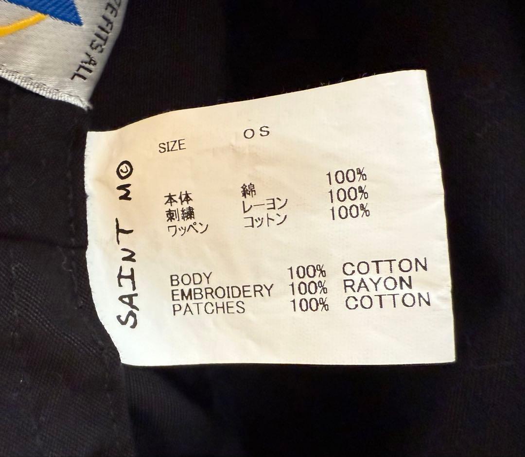 SAINT Mxxxxxx バケットハット ブラック 刺繍ロゴ 日本製