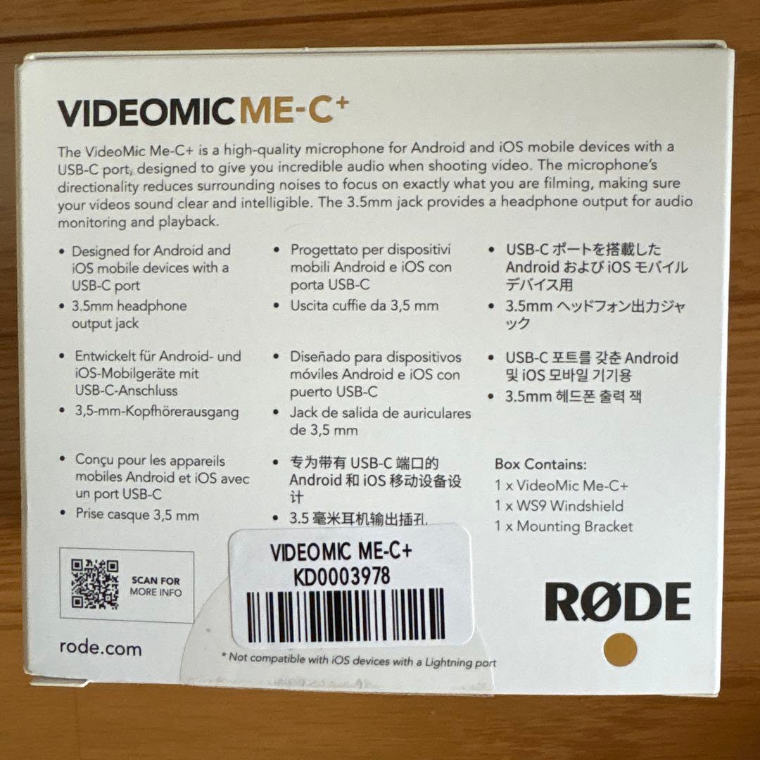 その他 Rode VideoMic Me-C+