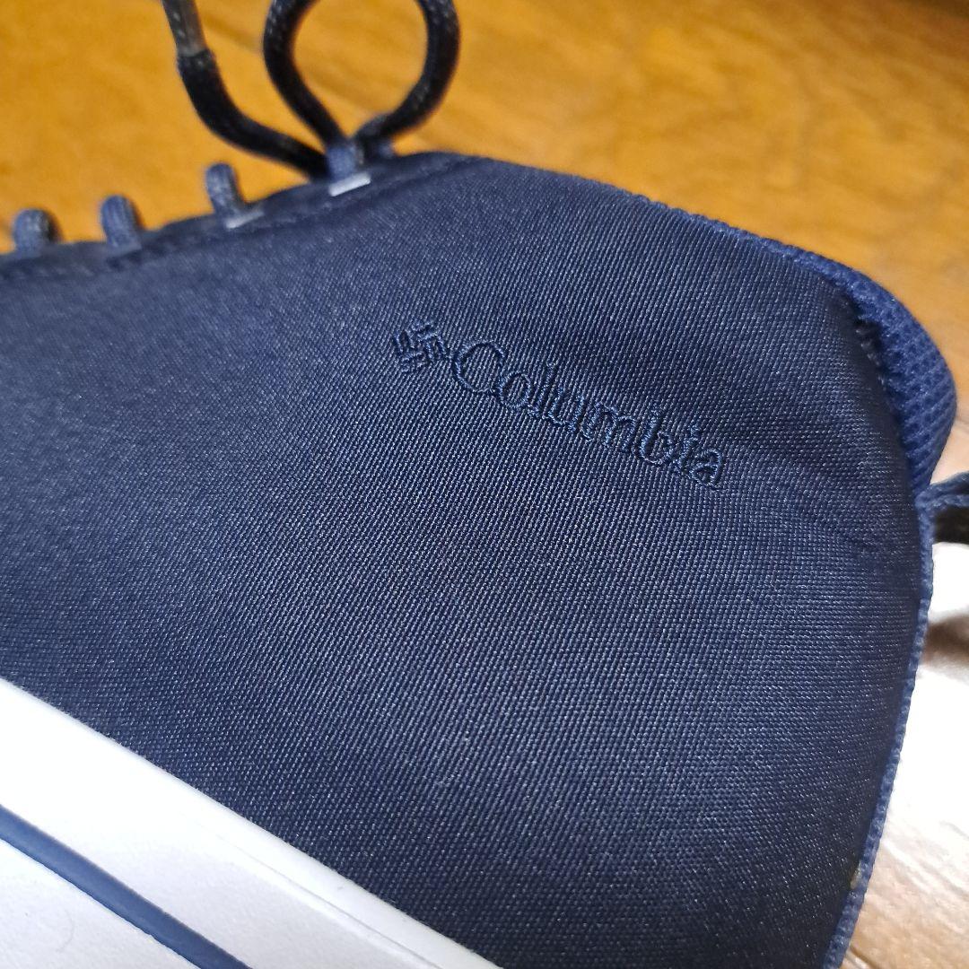【美品】Columbia ホーソンレイン2 アドバンス オムニテック 23cm