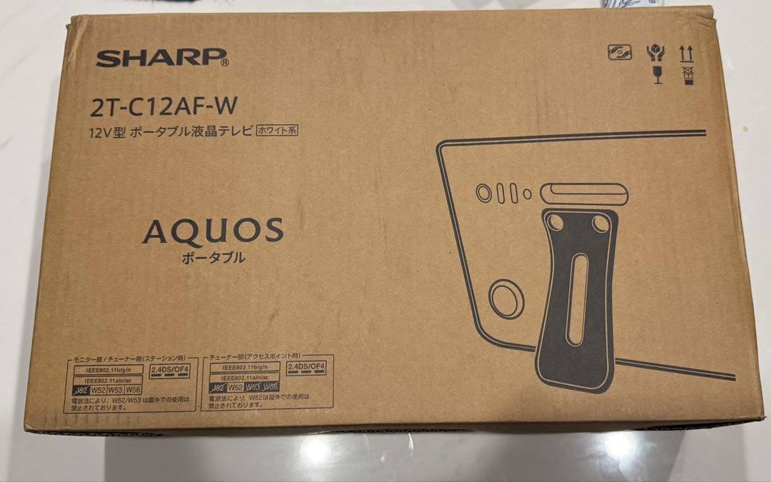 SHARP AQUOS ポータブルテレビ 2T-C12AF-W