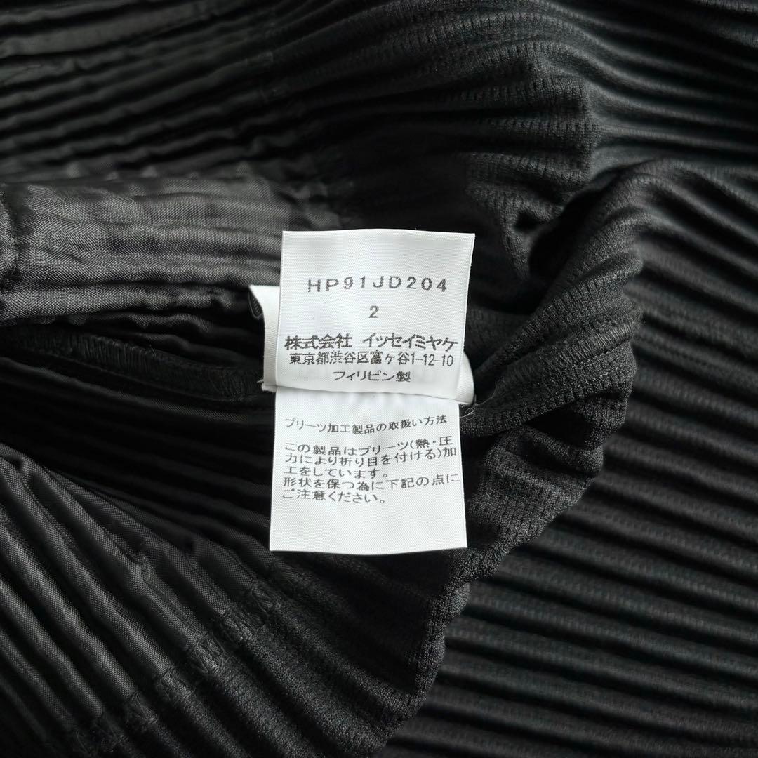 美品 HOMME PLISSE ノーカラージャケット 2 ブラック