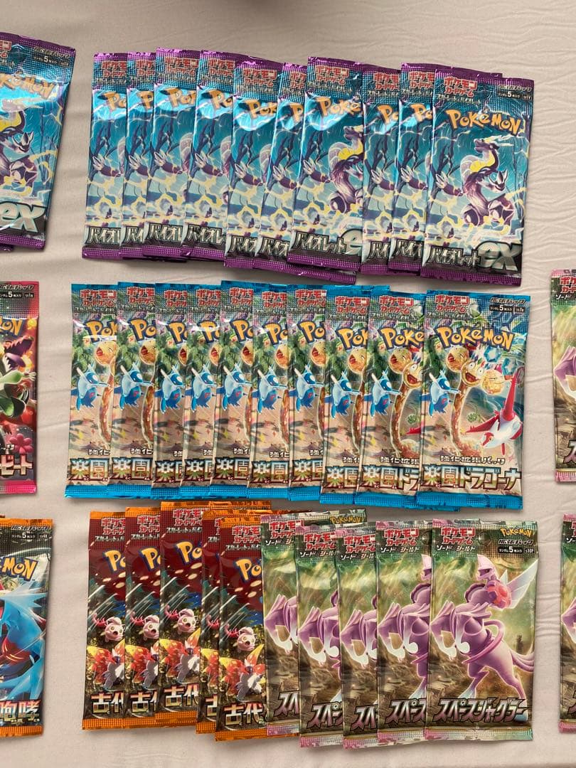 ポケモンカード　バラ70パック　未開封品