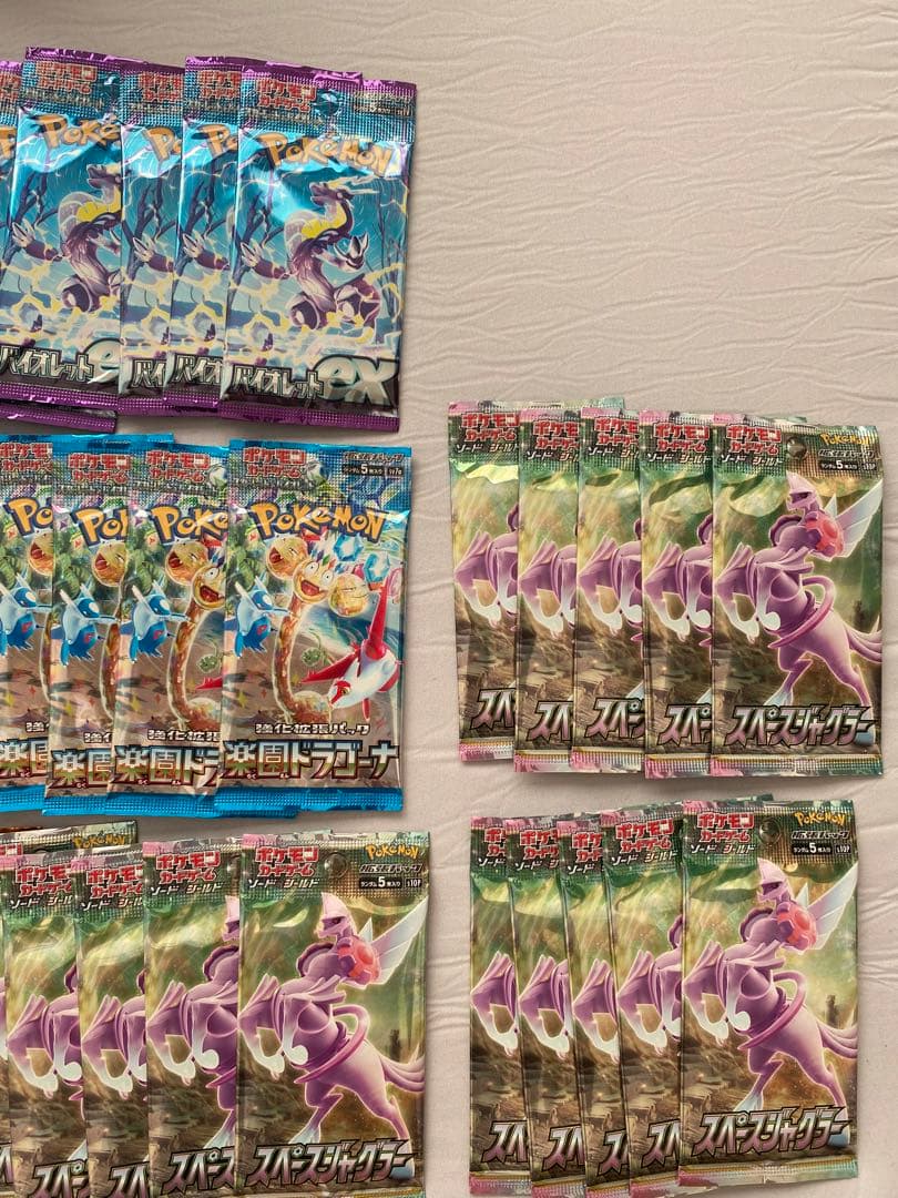 ポケモンカード　バラ70パック　未開封品