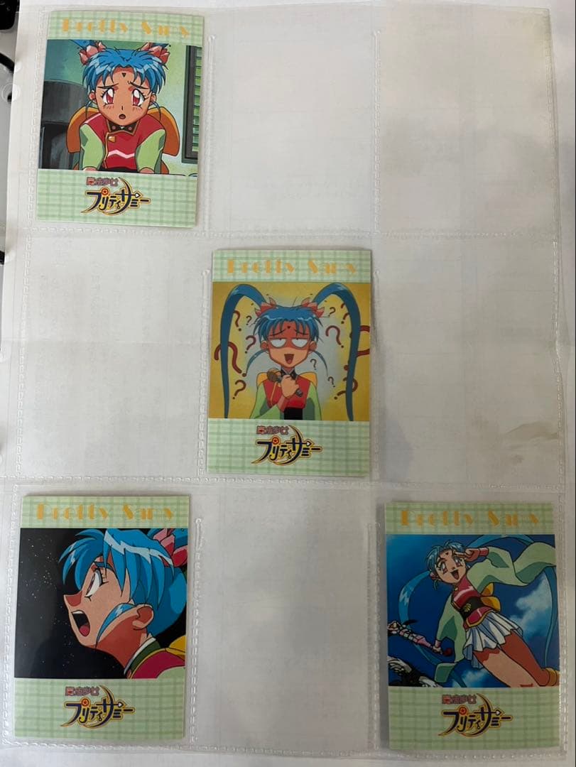 魔法少女プリティサミー全117種/欠品アリ