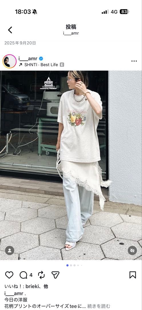 ZARA ザラ M ZW COLLECTION アシンメトリーレースワンピース