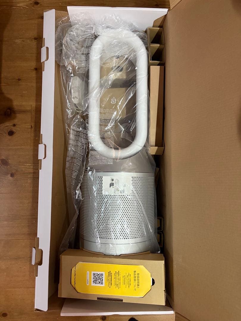 【新品未使用・開封済】Dyson PH03 加湿空気清浄機 先月購入