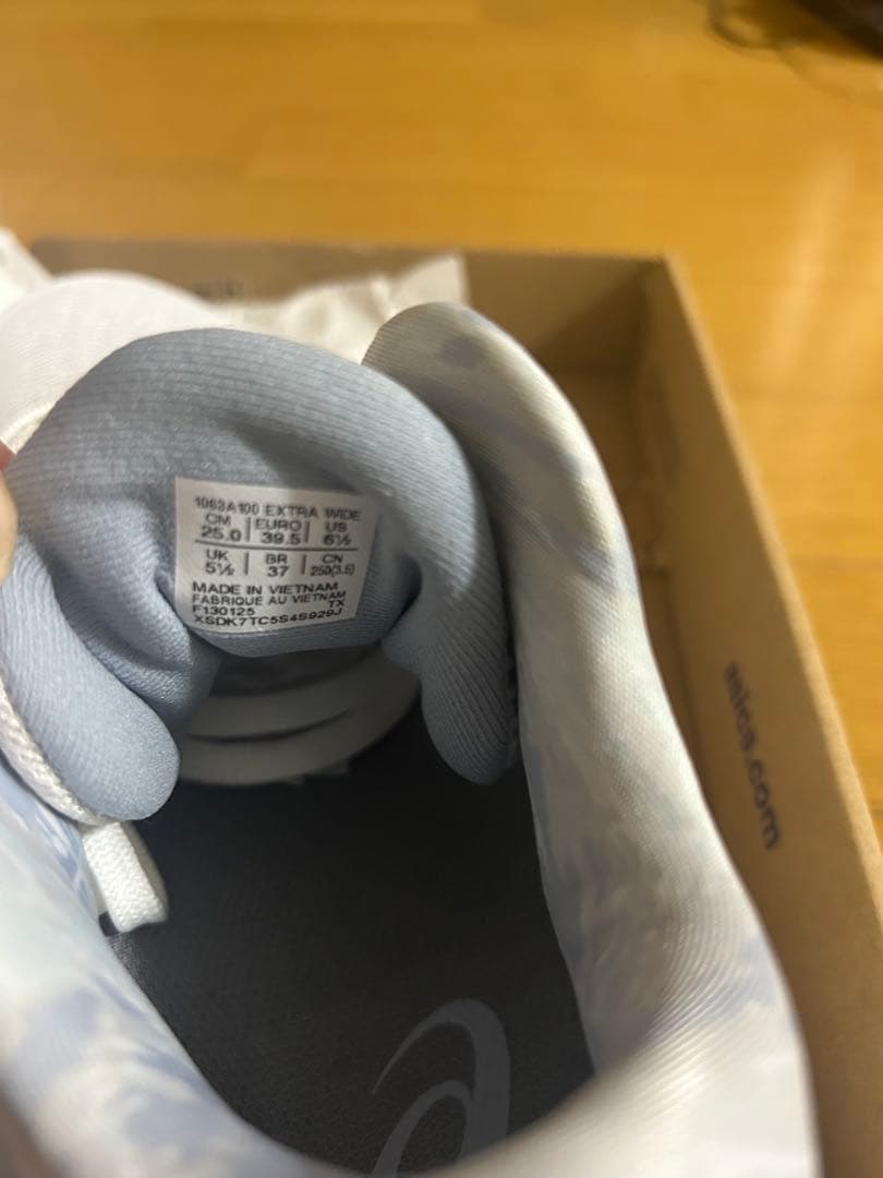 シューズ(男性用) ASICS GELBURST 28 EXTREME WIDE 25cm