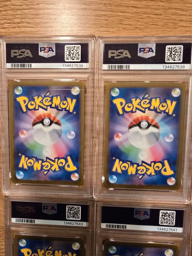 【PSA9】ピカチュウ モンスターボールミラー 6連番