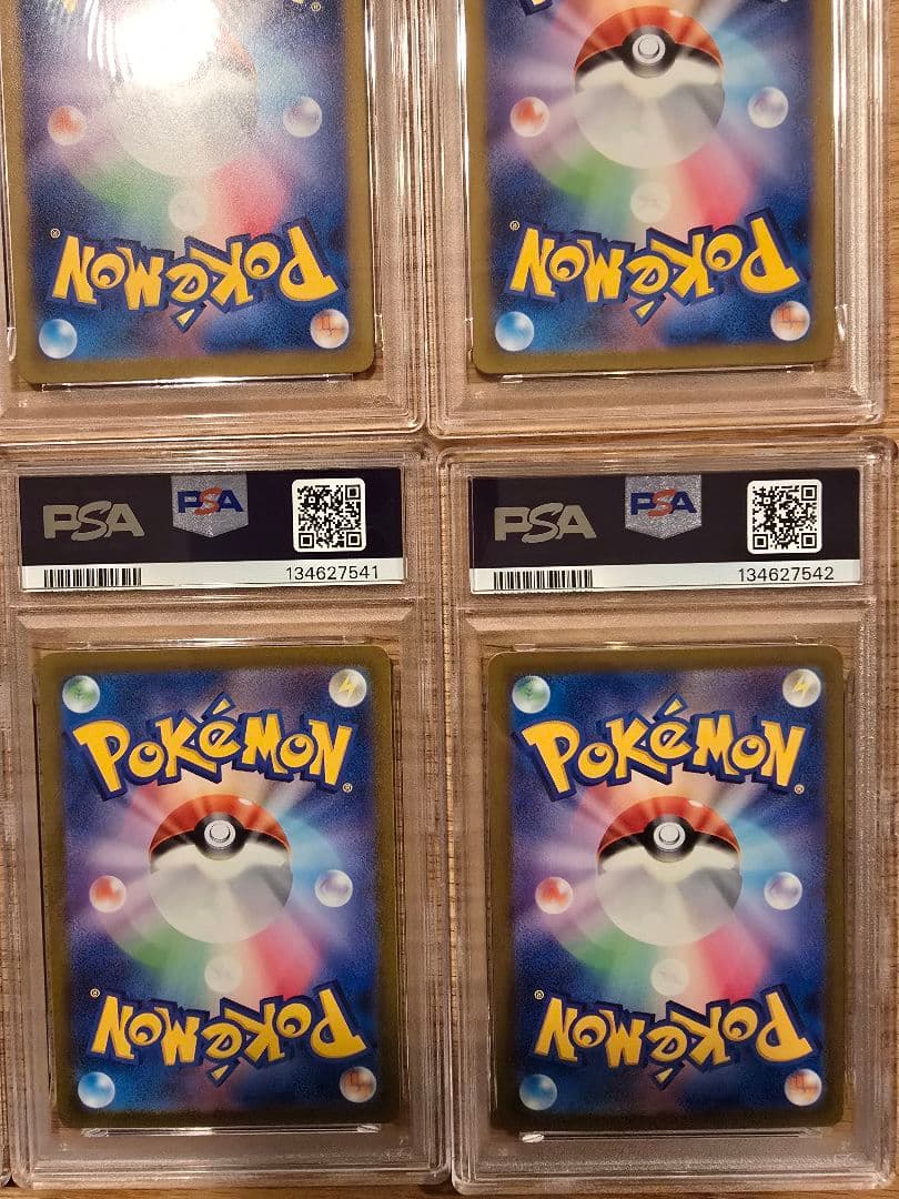 【PSA9】ピカチュウ モンスターボールミラー 6連番