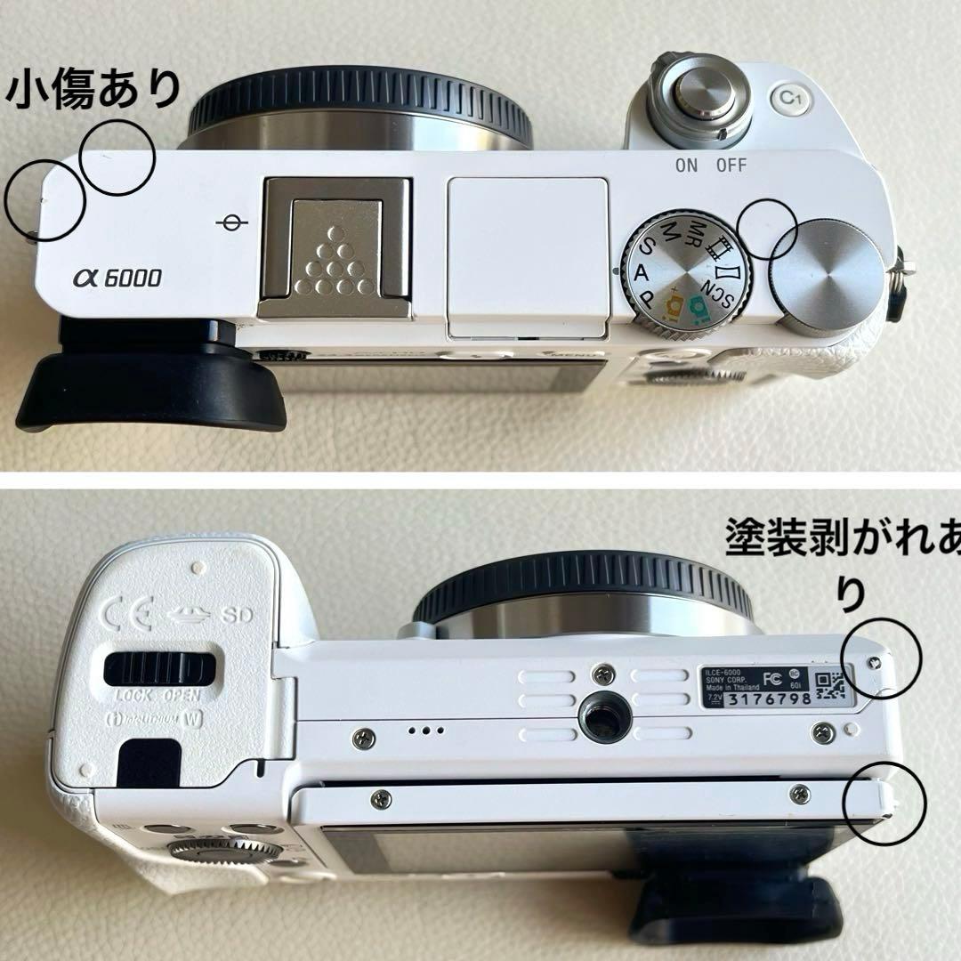 SONY α6000 ILCE-6000Y ボディWhite レンズ4本セット