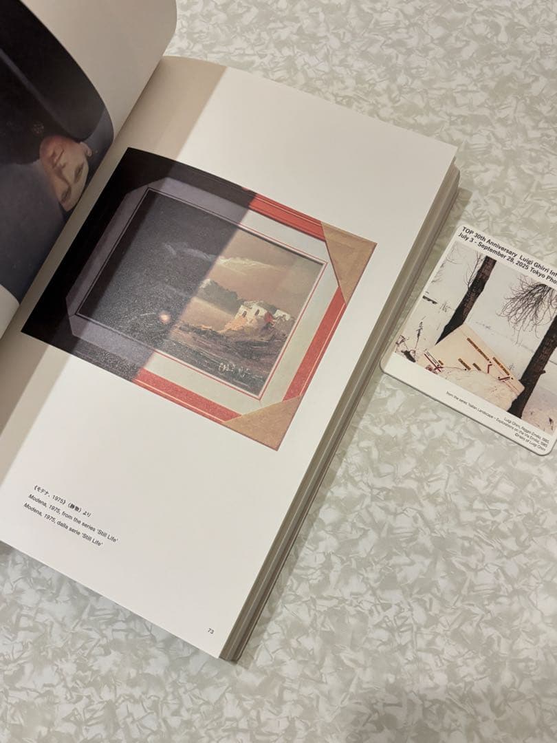 【入手困難】『ルイジ・ギッリ 終わらない風景』展覧会図録/コースター付き