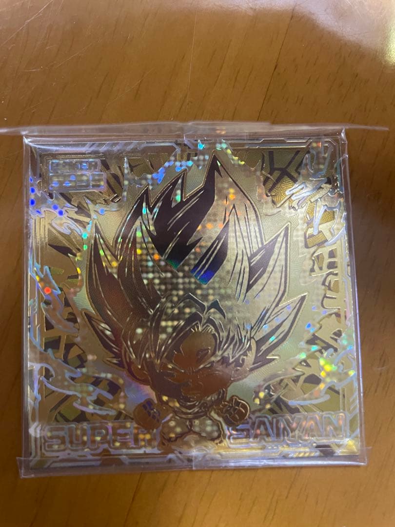 ドラゴンボールシールウエハース　超10-33 WGS 孫悟空　裏面　ゴールド