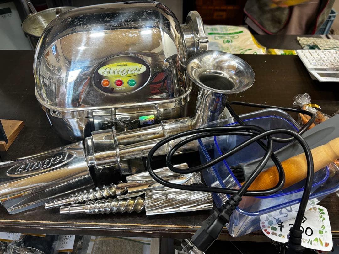 エンジェルジューサー　ピカイチ野菜くん　angel コールドプレスジュース