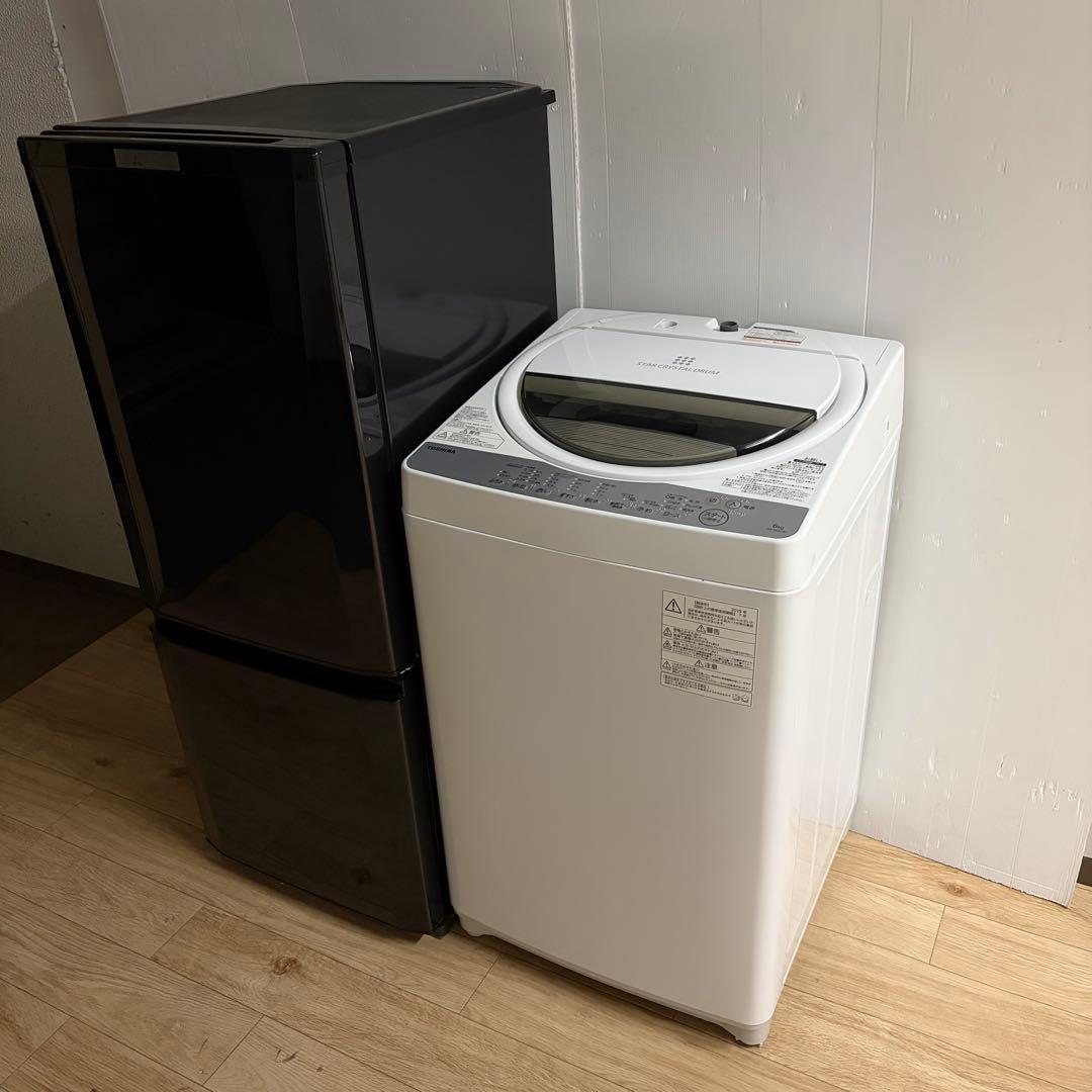 お買い得三菱東芝ブランド❗️1人暮らし家電セット　大阪、大阪近郊配送と設置無料T
