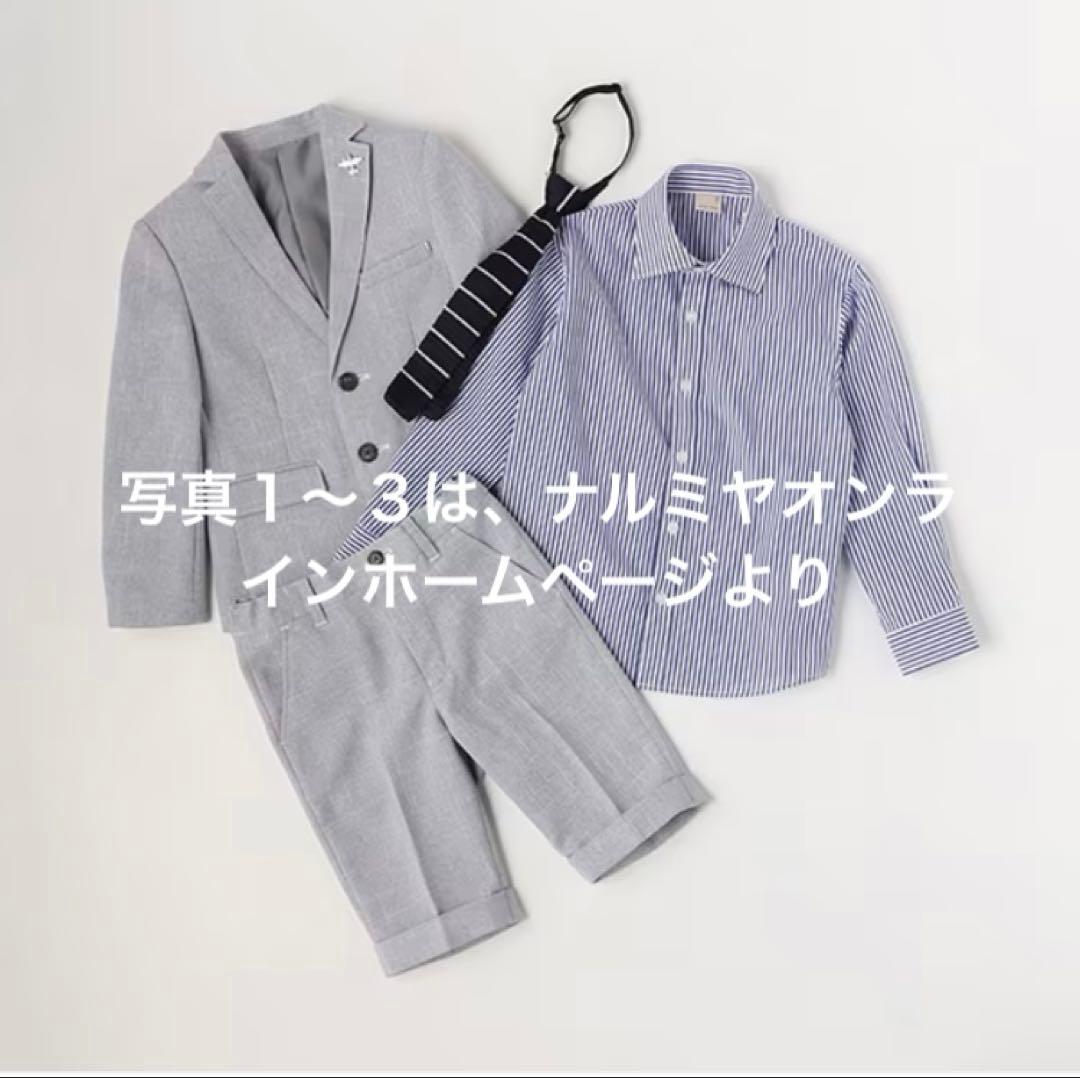 【再値下げ】プティマイン セレモニースーツ ジャケット+ショートパンツ 120㎝