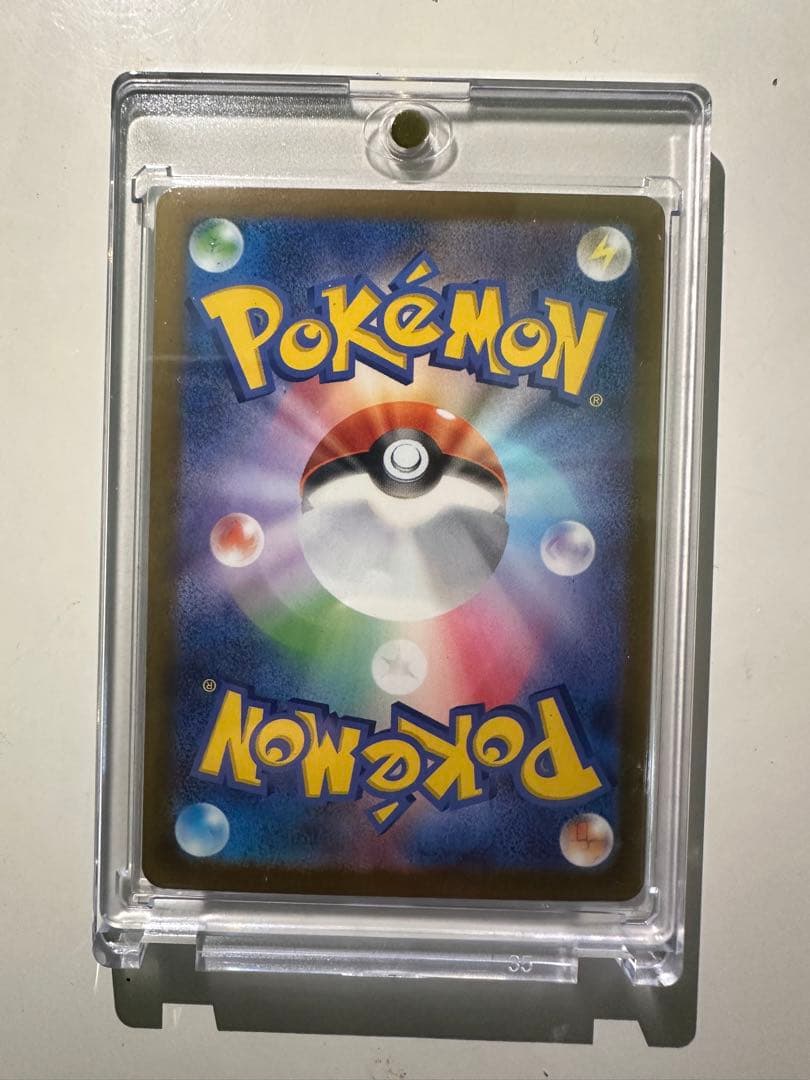 ポケモンカード カナリィ サポート 248/193 SAR