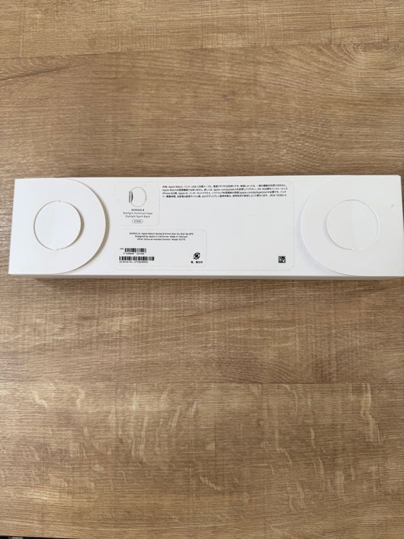 と*り様 Apple Watch Series 8 ホワイト【美品】