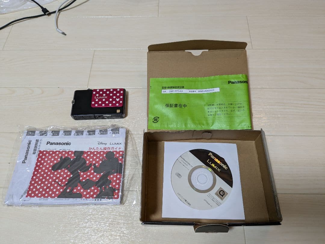 ミニー柄 デジカメ