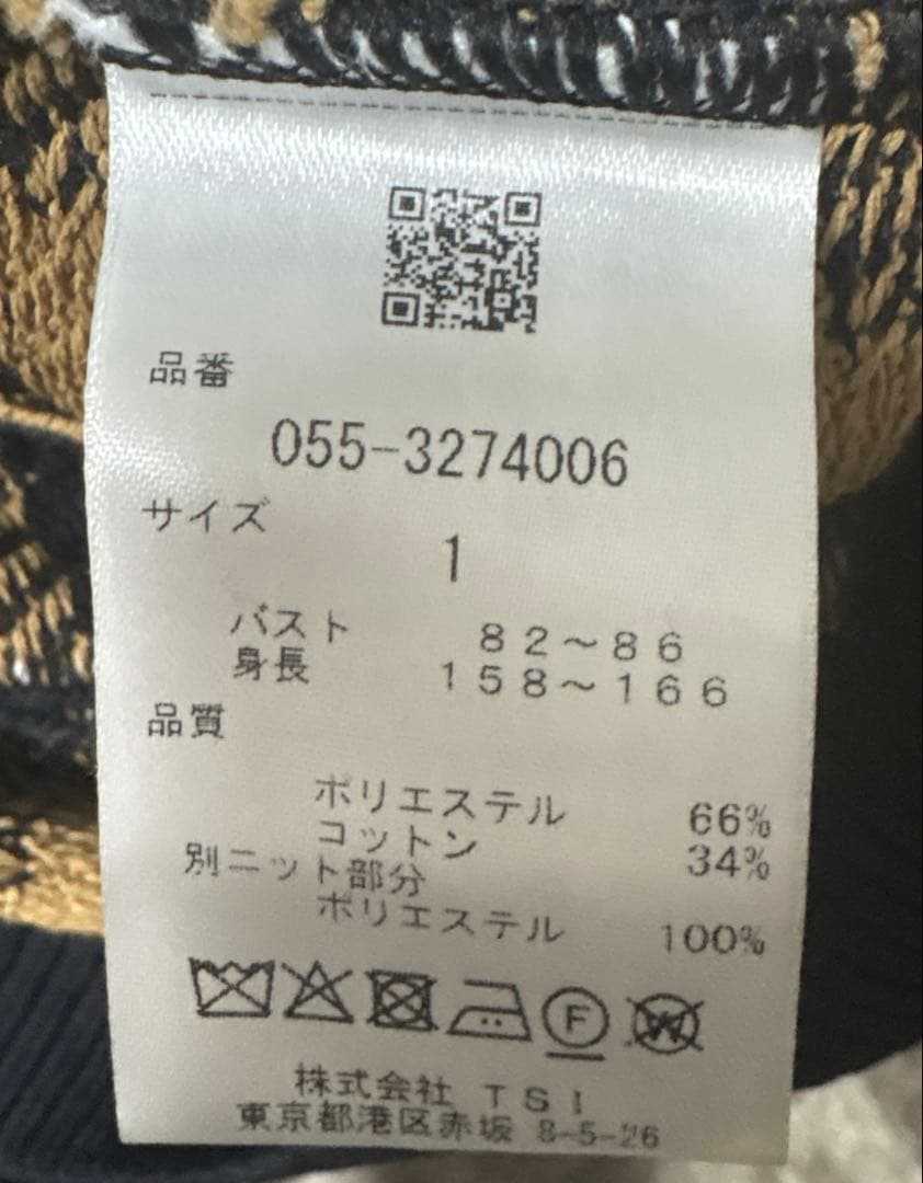 パーリーゲイツ⭐︎チェックニット⭐︎新品同様♪1