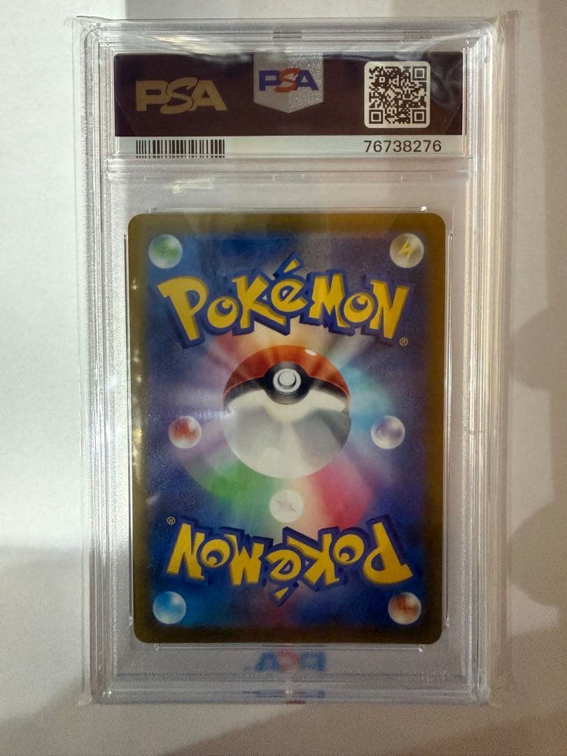 【PSA10】 オリジンパルキアvstar