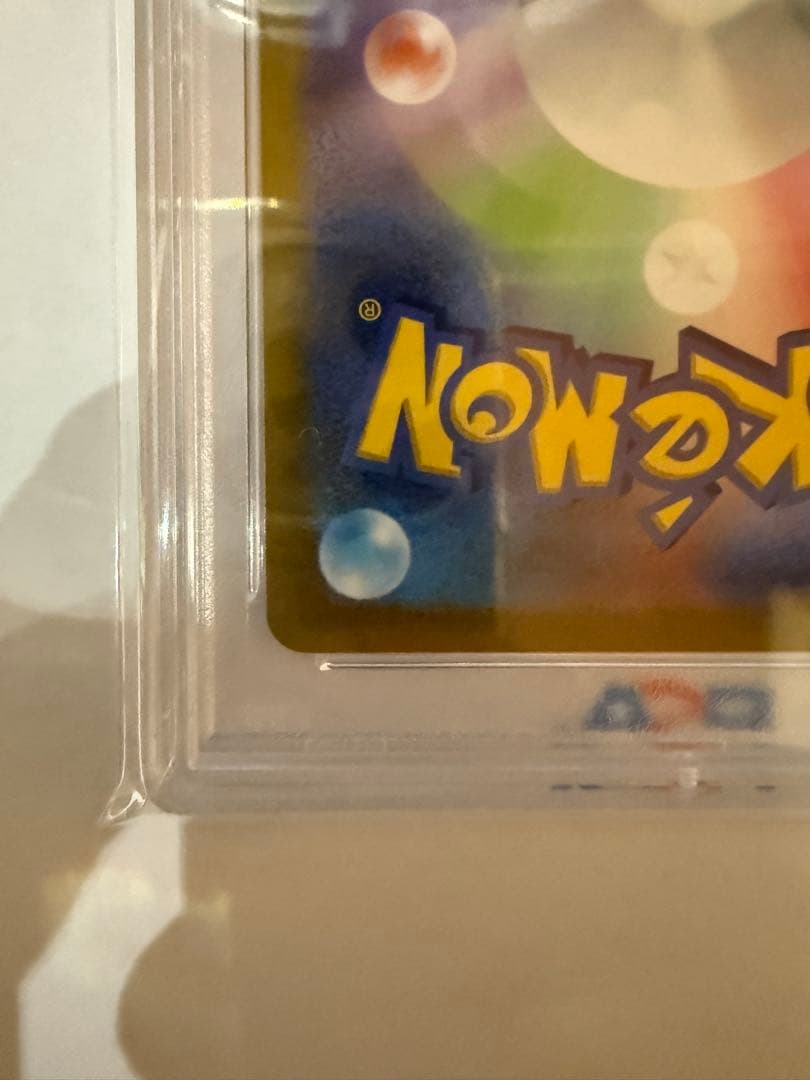 【PSA10】 オリジンパルキアvstar