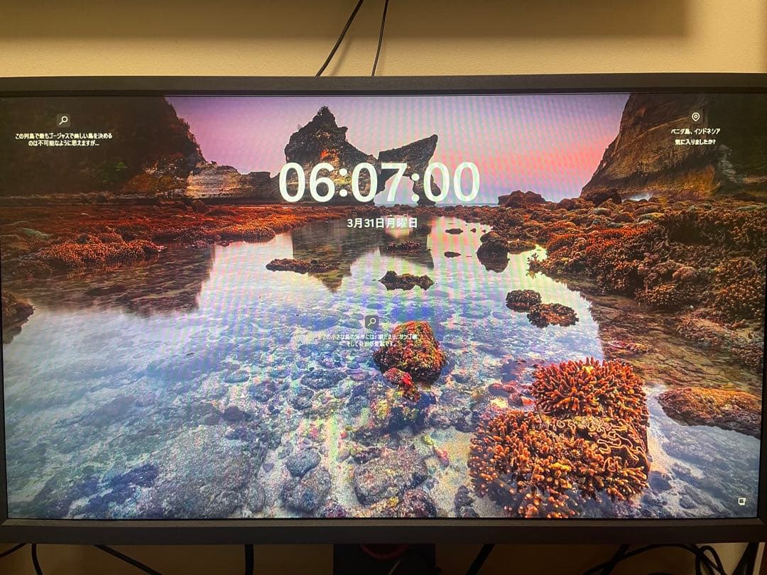 ディスプレイ・モニター本体 BenQ XL2566K zowie