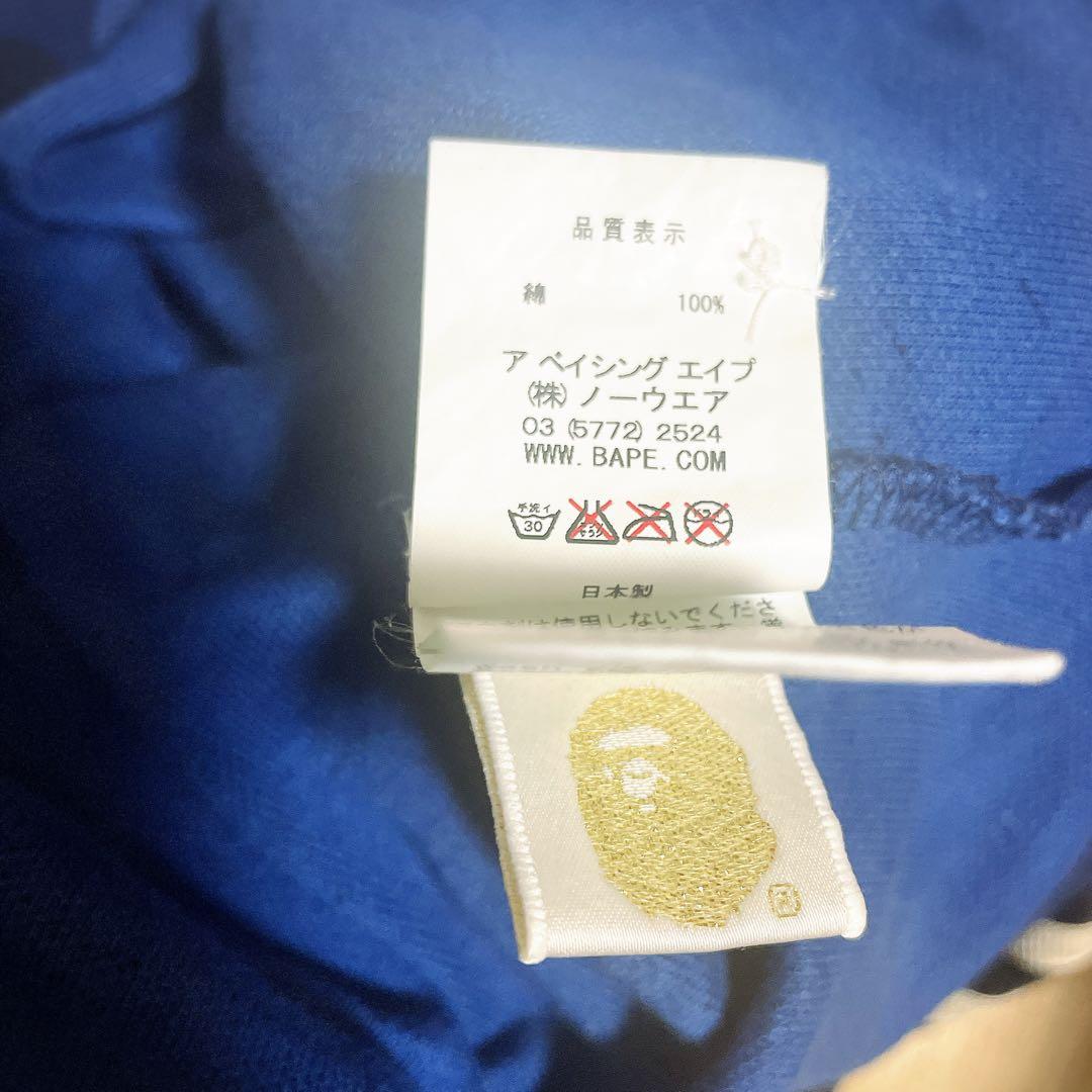 A BATHING APE ネイビー ファイヤーカモ ポロシャツ M