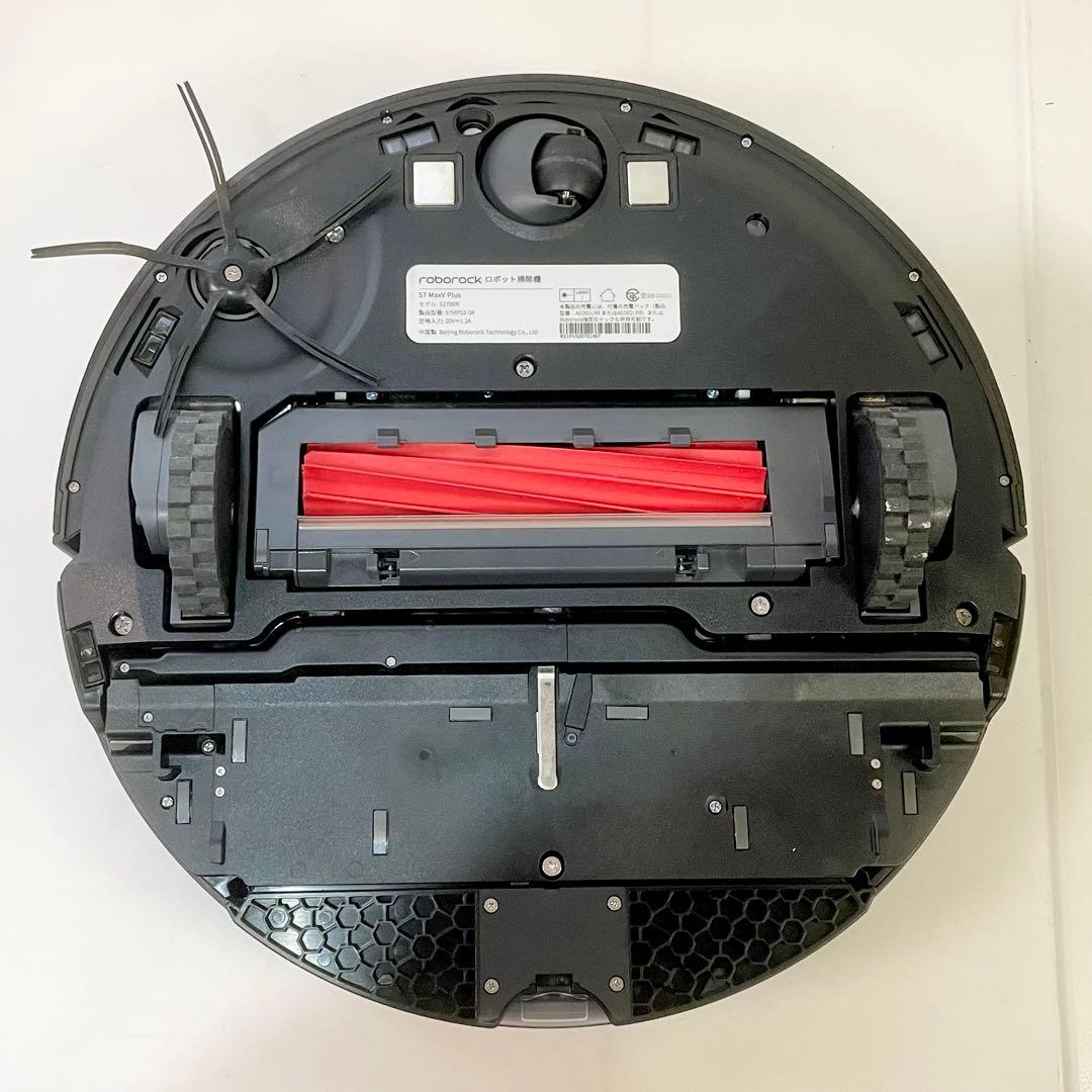 ◎Roborock S7 MaxV Plus S7MP52-04 ロボット掃除機