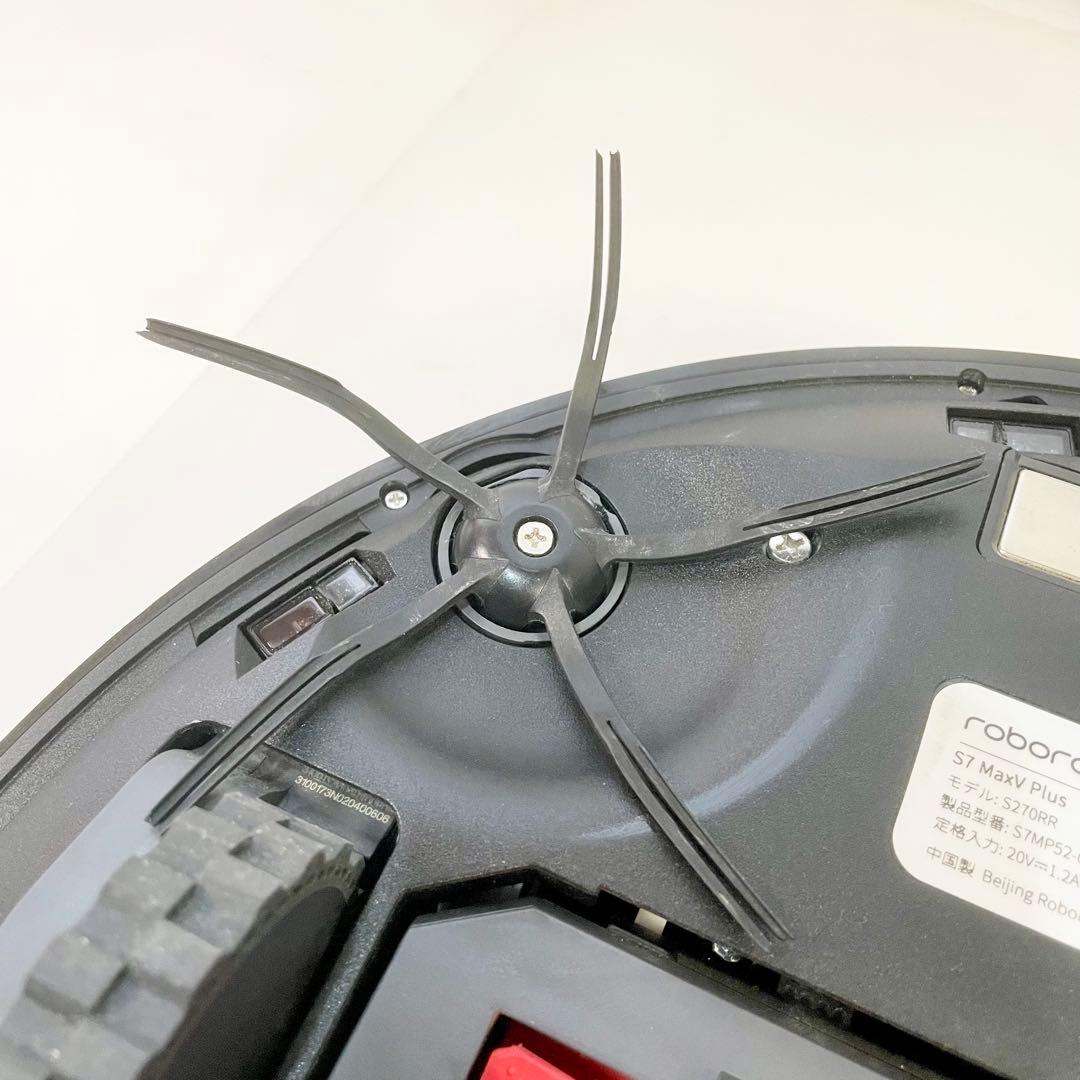◎Roborock S7 MaxV Plus S7MP52-04 ロボット掃除機
