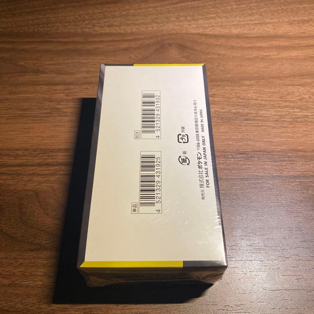 ポケカ　MEGAドリームex 未開封 1BOX