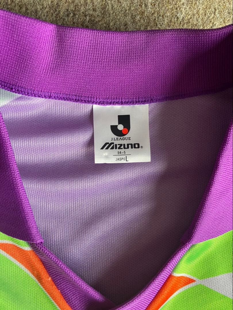 93年　サンフレッチェ広島ユニホーム