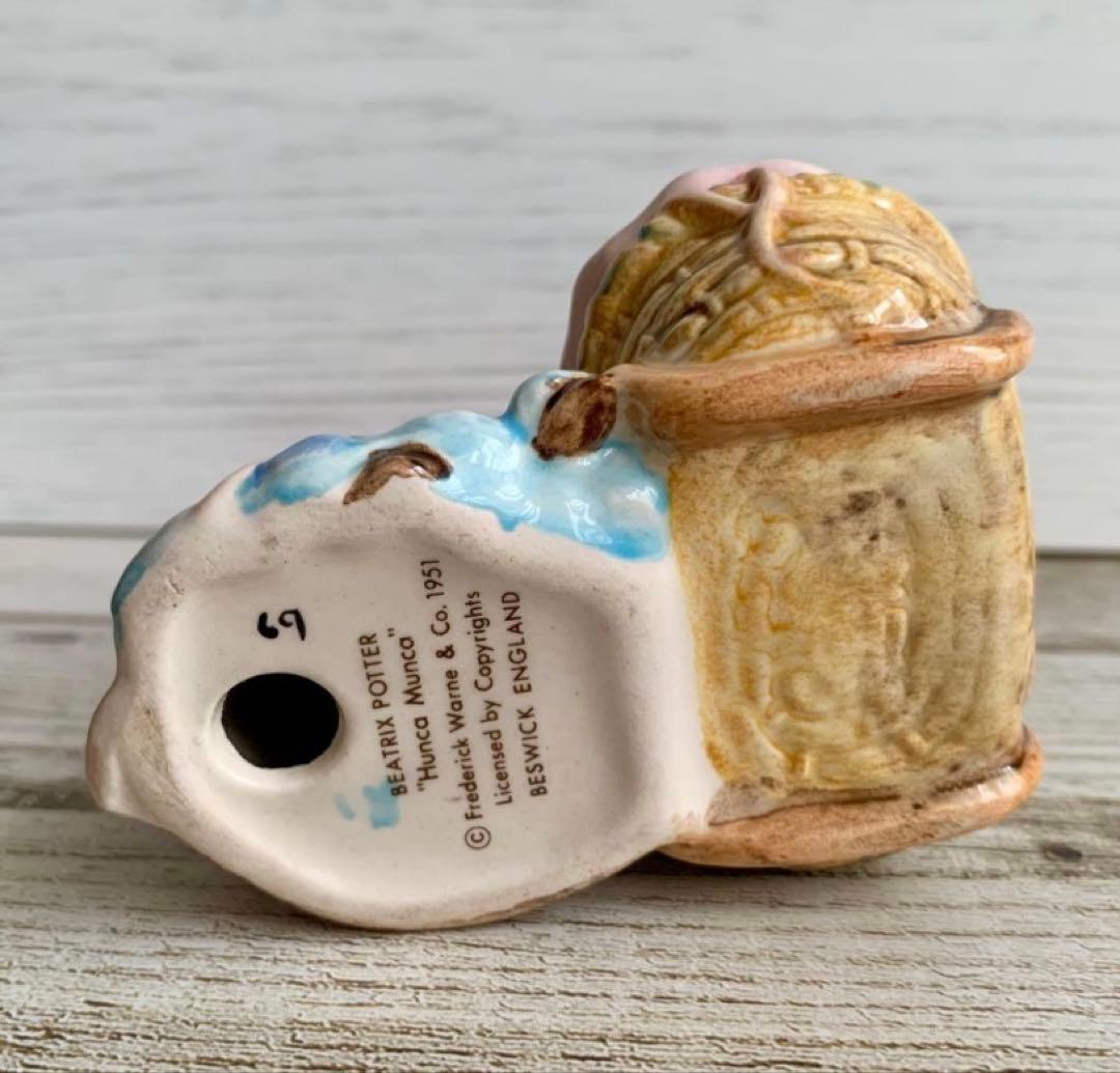 pal様 リクエスト 3点 まとめ商品