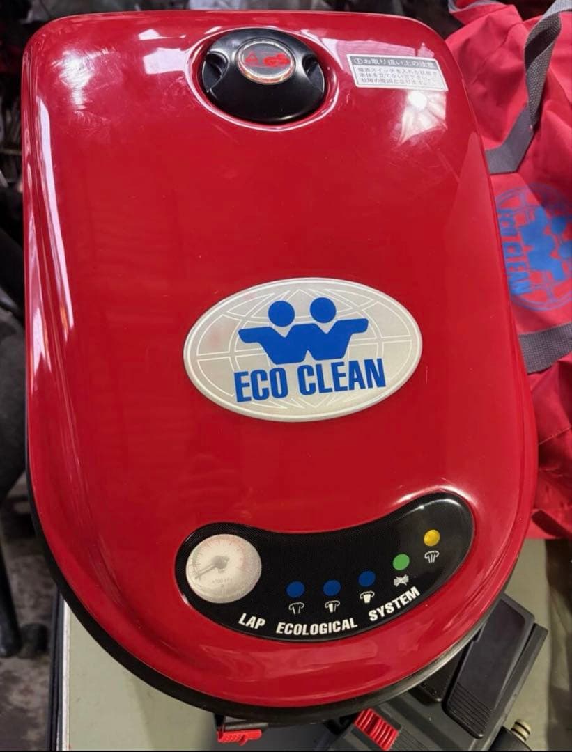 最終価格　高圧スチーム洗浄機　エコクリーン　イタリア製　ラップ社