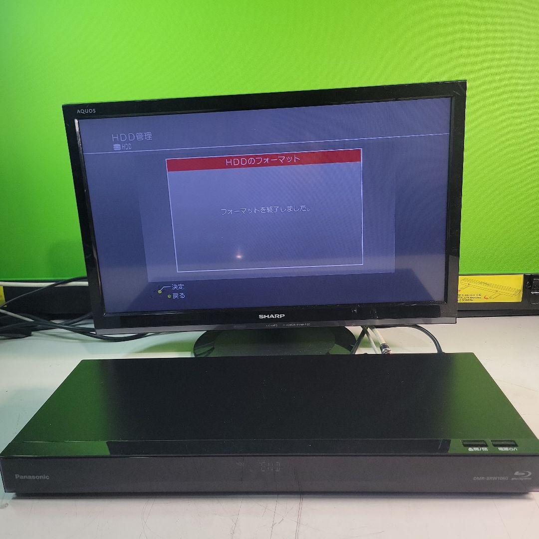 Panasonic Diga DMR-BRW1060ブルーレイレコーダー2019