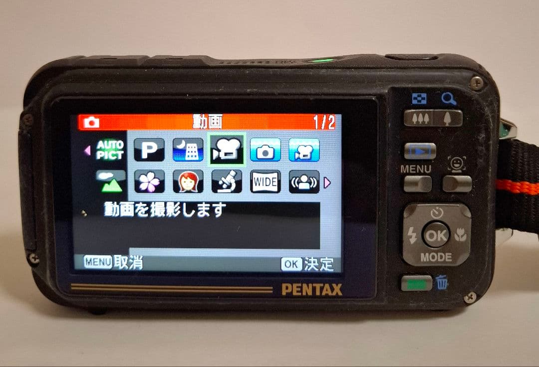 [美品] PENTAX ペンタックス OPTIO W90 デジタルカメラ