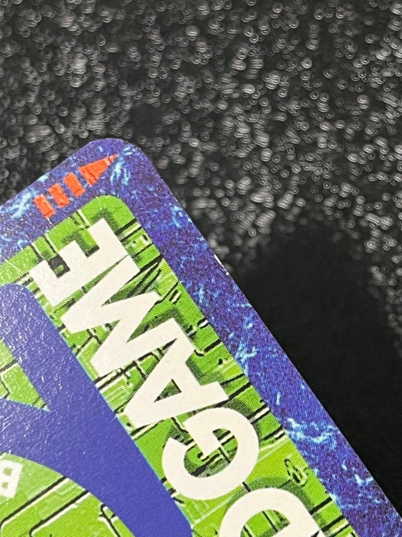 旧デジモンカード　ベルゼブモン　Bo-1139　2004