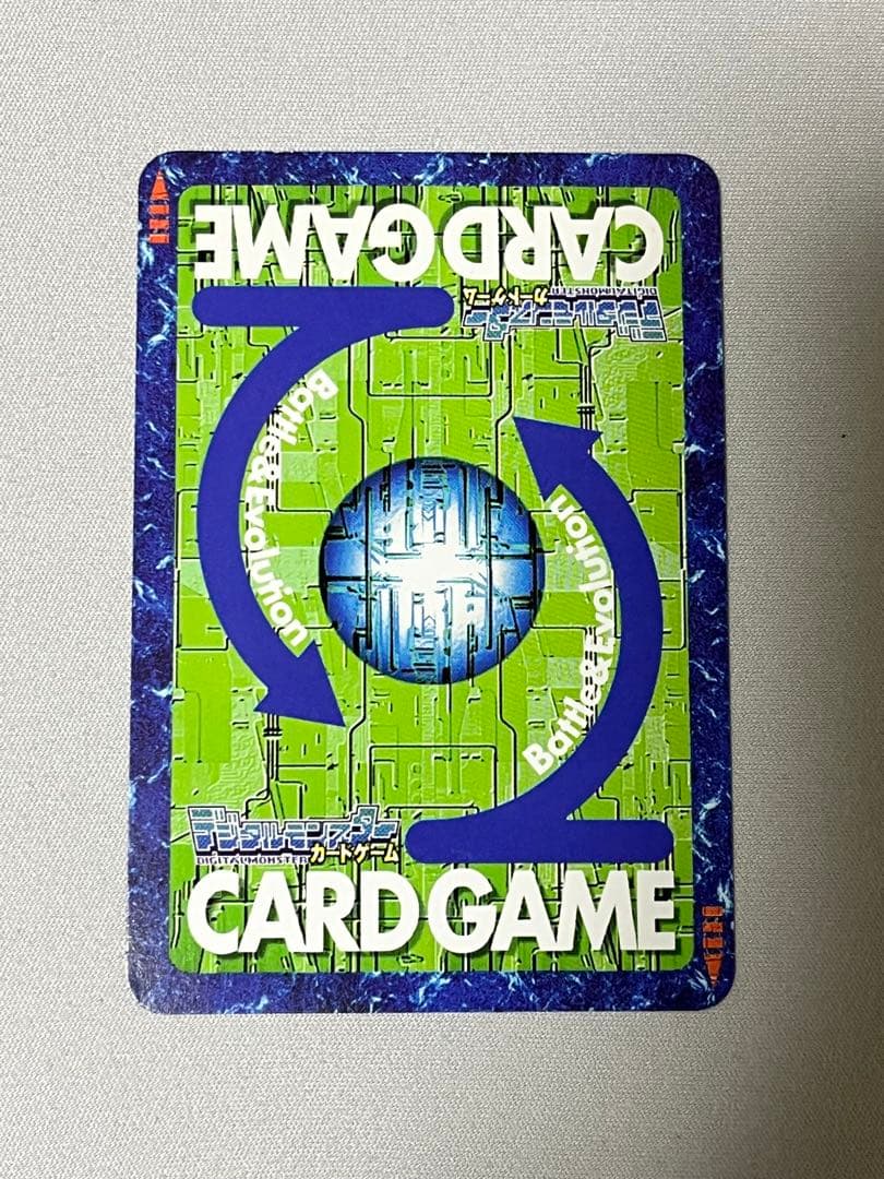 旧デジモンカード　ベルゼブモン　Bo-1139　2004