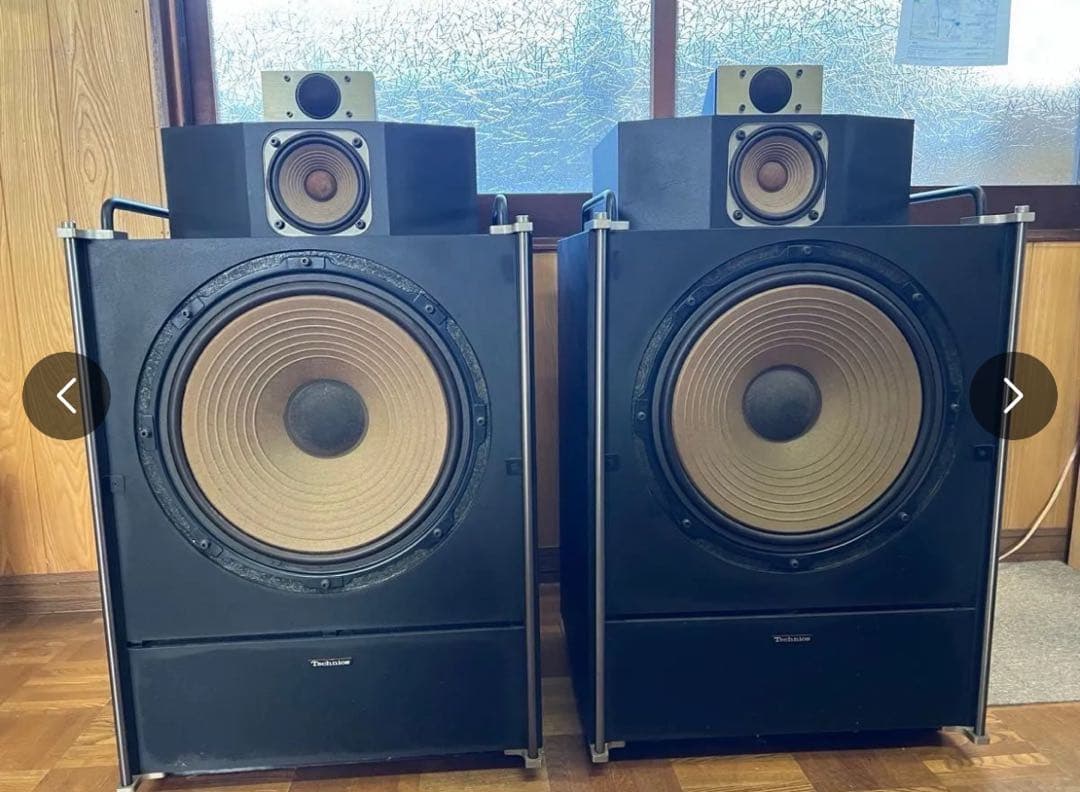 Technics テクニクス SB-7000 スピーカー(2個)