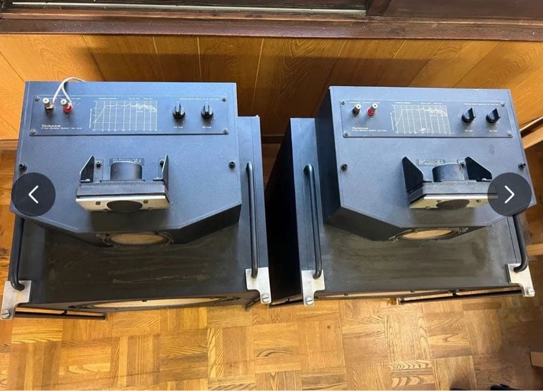 Technics テクニクス SB-7000 スピーカー(2個)